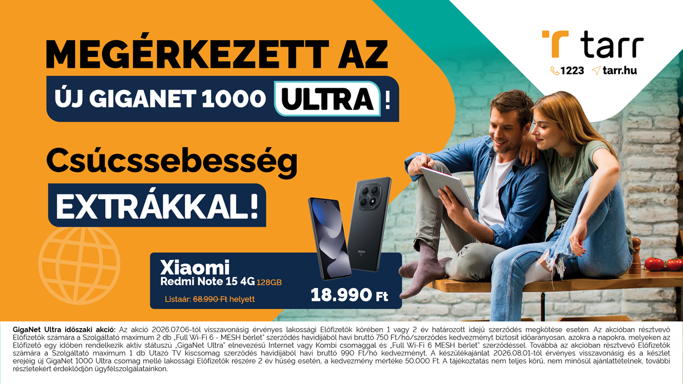 202608 giganet ultra helyitv 1920x1080